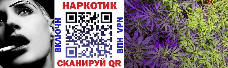 Купить наркотик Цимлянск Гашиш  АМФЕТАМИН  Мефедрон  Экстази  мега маркетплейс  COCAIN 