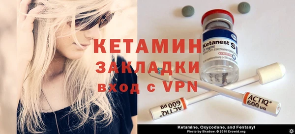 наркотики Нея