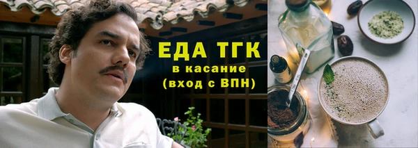 наркотики Нея