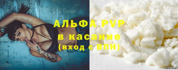 героин Нефтегорск