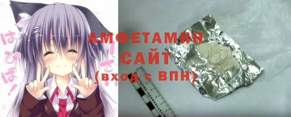 скорость Наволоки