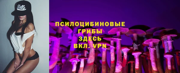 героин Нефтегорск
