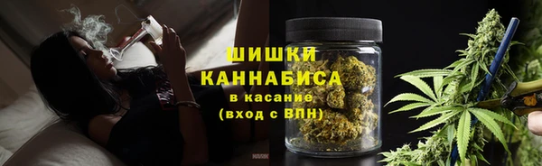 наркотики Нея