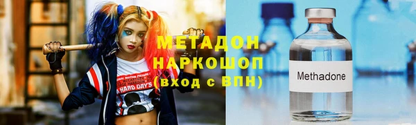 наркотики Нея