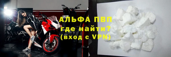 героин Нефтегорск