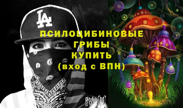 героин Нефтегорск