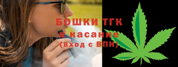 героин Нефтегорск