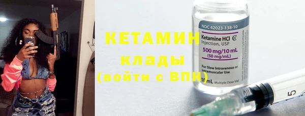 наркотики Нея