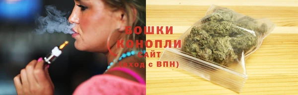 наркотики Нея