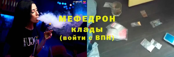 героин Нефтегорск