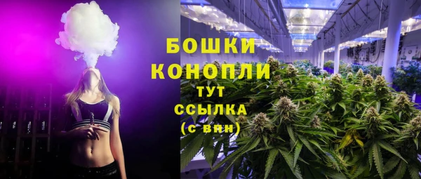 наркотики Нея