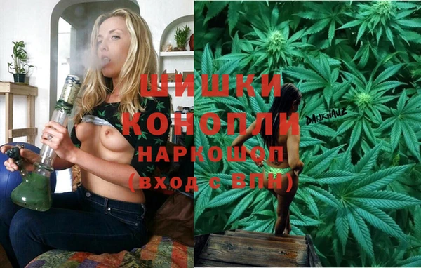 соль ск Нефтекумск