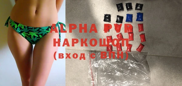наркотики Нея