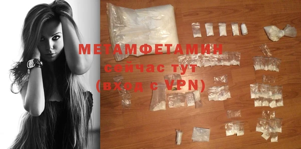 героин Нефтегорск